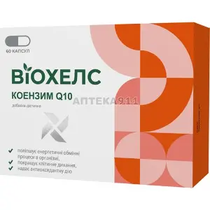 Коэнзим Q10 ВиоХелс капсулы № 60