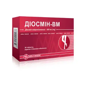 Діосмін-ВМ таблетки 600 мг № 30