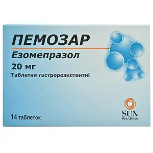 Пемозар табл. 20 мг № 14