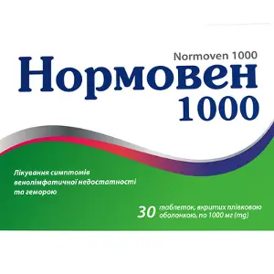 Нормовен 1000 табл. 1000 мг № 30