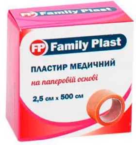 FAMILY PLAST ПЛАСТЫРЬ МЕДИЦИНСКИЙ НА НЕТКАНОЙ ОСНОВЕ 2,5 см * 500 см, на н/ткан. основе, с подвесом