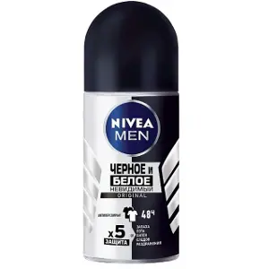 АНТИПЕРСПИРАНТ ЧЕРНОЕ И БЕЛОЕ НЕВИДИМЫЙ ORIGINAL ОТ NIVEA MEN 50 мл