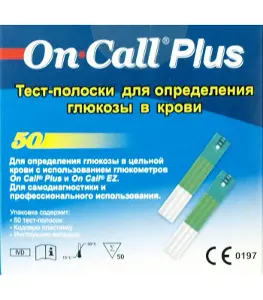 On Call® Plus Тест-полоски для контроля уровня глюкозы в крови тест-полоска