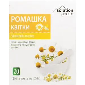 Ромашки квітки квітки фільтр-пакет 1,2 г, тм Solution Pharm