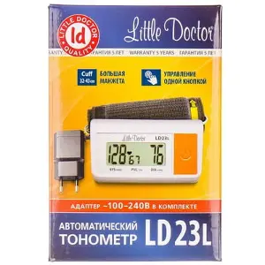 ИЗМЕРИТЕЛЬ АРТЕРИАЛЬНОГО ДАВЛЕНИЯ ЦИФРОВОЙ LD 23L