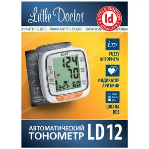 Вимірювач АТ цифровий LD 12