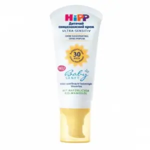 СОЛНЦЕЗАЩИТНОЕ МОЛОЧКО SPF30 HIPP BABYSANFT 50 мл