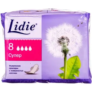 ПРОКЛАДКИ ЖЕНСКИЕ ГИГИЕНИЧЕСКИЕ LIDIE ULTRA SUPER 