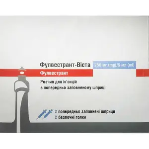 Фулвестрант-Виста р-р д/ин. 250 мг/5 мл предв. заполн. шприц