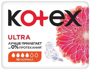 Прокладки женские гигиенические Kotex Ultra Normal с крылышками, сеточка