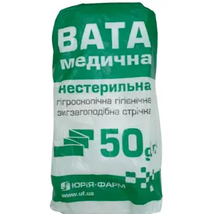 Вата нестерильна Юрія-фарм 50 г, зигзагоподібна стрічка