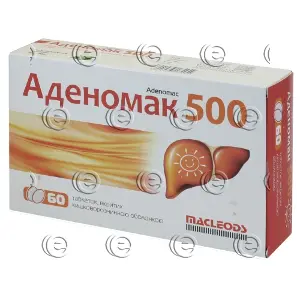 Аденомак 500 табл. 500 мг № 60
