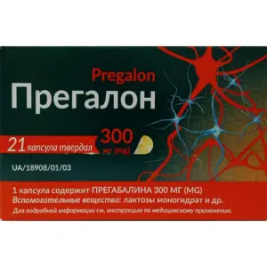 Прегалон капсулы тверд. 300 мг блістер № 21