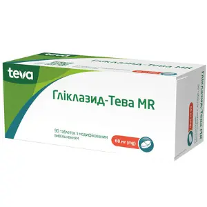 Гліклазид таблетки з модиф. вивільн. 60 мг блістер № 90