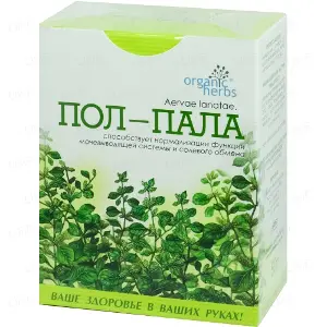 ФИТОЧАЙ "ПОЛ-ПАЛА" 50 г