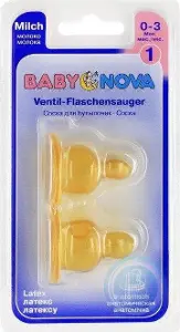 Соска латексная Baby-Nova 16572 ортодонтична для молока, размер 1, 2 шт