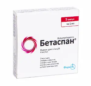 Бетаспан® р-р д/ин. 0,4% амп. 1 мл
