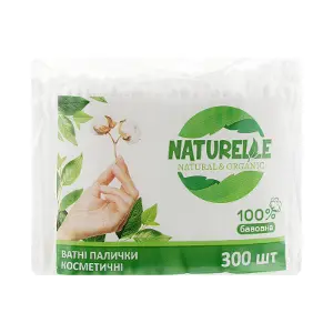 ВАТНЫЕ КОСМЕТИЧЕСКИЕ ПАЛОЧКИ "NATURELLE NATURAL & ORGANIC" 