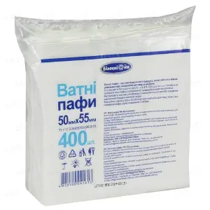 ВАТНЫЕ ПАФФЫ  "Белоснежка" 400 шт.