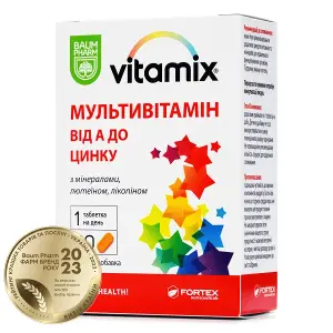 Вітамікс мультивітамін капсулы , тм Baum Pharm № 30