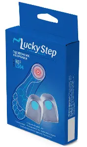 ПОДПЯТОЧНИК С БОРТИКАМИ тм "LUCKYSTEP" LS04, размер 2