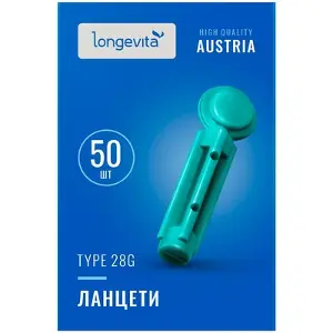 ЛАНЦЕТЫ тм LONGEVITA 28G