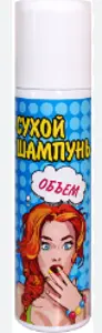 Шампунь-аерозоль сухий Енжі 150 мл, об'єм