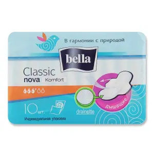 ПРОКЛАДКИ ЖЕНСКИЕ ГИГИЕНИЧЕСКИЕ BELLA Classic Nova Comfort с крылышками