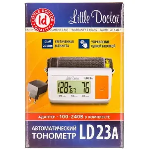 ИЗМЕРИТЕЛЬ АРТЕРИАЛЬНОГО ДАВЛЕНИЯ ЦИФРОВОЙ LD 23A