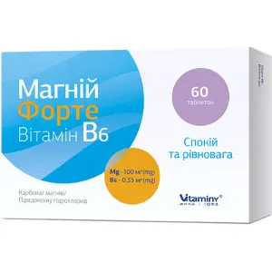 Магний Форте Витамин B6 табл. № 60