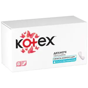 ПРОКЛАДКИ ЖЕНСКИЕ ГИГИЕНИЧЕСКИЕ ЕЖЕДНЕВНЫЕ KOTEX ULTRASLIM (КОТЕКС УЛЬТРАТОНКИЕ) 