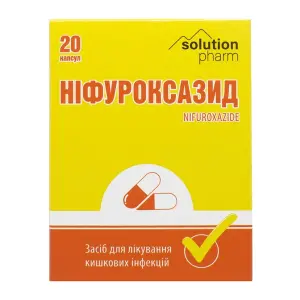 Ніфуроксазид капсули 200 мг блістер, тм ANC PHARMA № 10