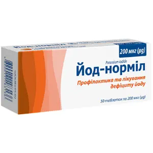 Йод-норміл таблетки 0,2 мг № 50