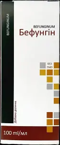 Бефунгин экстракт водно-спирт. фл. стекл. 100 мл