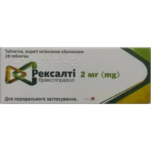 Рексалті таблетки в/плівк. обол. 2 мг блістер № 28