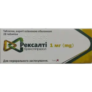 Рексалті таблетки в/плівк. обол. 1 мг блістер № 28