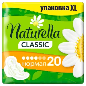 Прокладки гігієнічні Натурелла камоміл classic normal