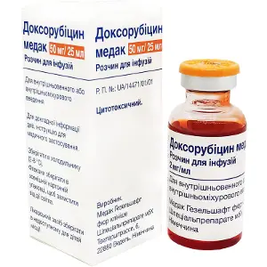 Доксорубицин Медак р-р д/инф. 2 мг/мл фл. 25 мл
