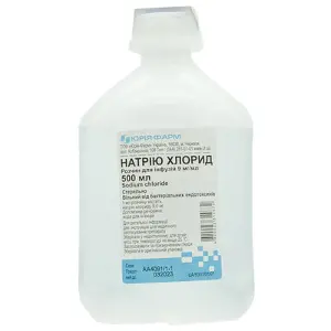 Натрия хлорид р-р д/инф. 0,9% контейн. 500 мл