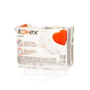 ПРОКЛАДКИ ЖЕНСКИЕ ГИГИЕНИЧЕСКИЕ KOTEX ULTRA SUPER УЛЬТРАТОНКИЕ С КРЫЛЫШКАМИ ультратонкие, с крылышками