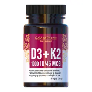 Д3+К2 вітаміни капсули 350 мг № 90