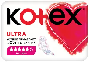 ПРОКЛАДКИ ЖЕНСКИЕ ГИГИЕНИЧЕСКИЕ KOTEX ULTRA SUPER УЛЬТРАТОНКИЕ С КРЫЛЫШКАМИ с крылышками