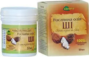 Олія ши (каріте) натуральна рослинна 50 мл, Адверсо