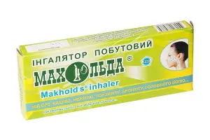 Інгалятор Махольда 