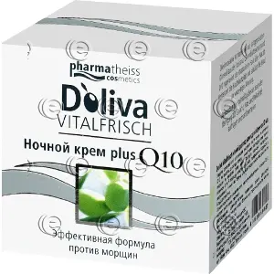 D'OLIVA VITALFRISСH НОЧНОЙ УХОД ДЛЯ ЛИЦА 50 мл