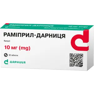 Раміприл таблетки 10 мг № 30