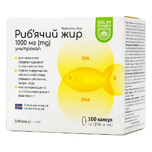 Рыбий жир УльтраКап 1000 мг, тм Baum Pharm