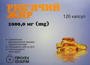 Риб'ячий жир капсулы 1,4 г № 120