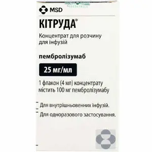 Китруда® конц. д/инф. 25 мг/мл фл. 4 мл