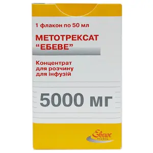 Метотрексат конц. д/інф. 100 мг/мл фл. 50 мл